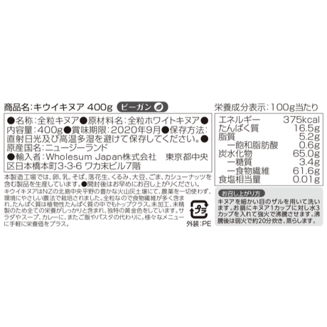 5d5504fd8e69196d57500792