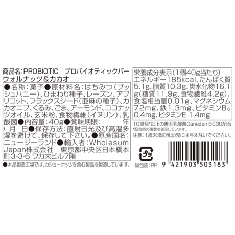 5a37330e92d75f15120003ac