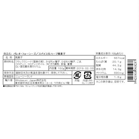 5cfb4933f8975440c6b8fe12