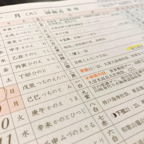 59a303e9ed05e653d2014a7e