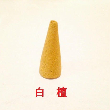 5890a5c81003154003002db8