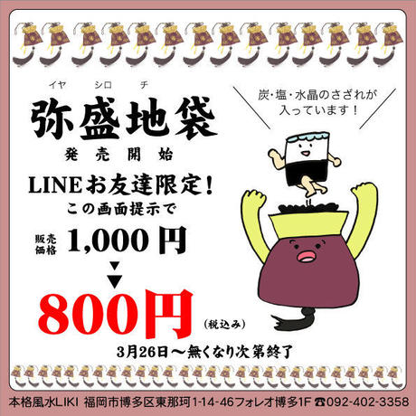 58d6959802ac6421be009eac
