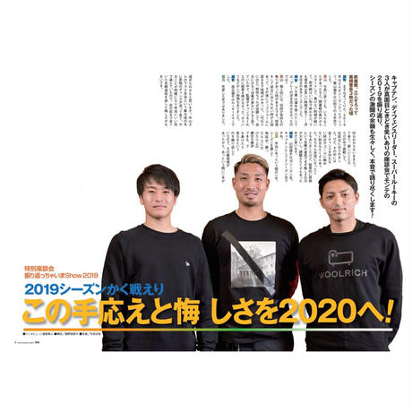 5e05ad455b120c2a4c4cb4b3