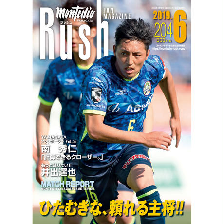 5cf744220376c60b253a813e