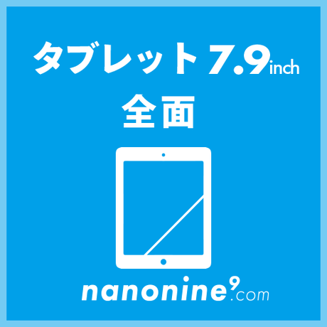 5c7652543b63656841790767