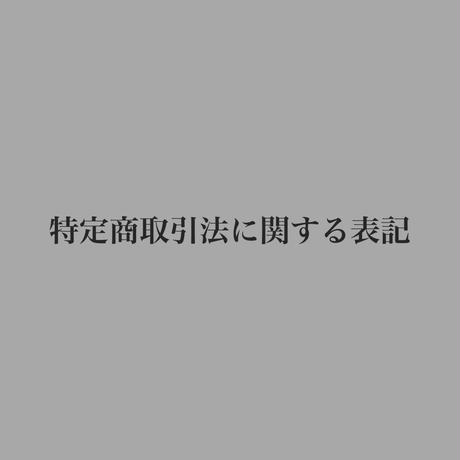 5e021bbfd790db050ecbce02