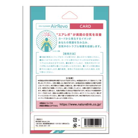 5ecb579355fa033f64f3e903