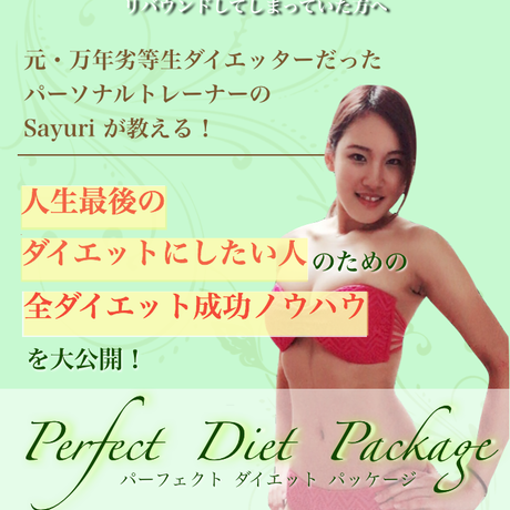 5a4b8bd4cf19cf0f7e001b25