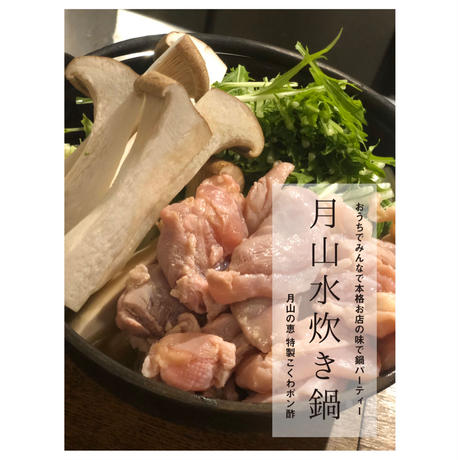 5e9a9bd834ef0106a055fdf2