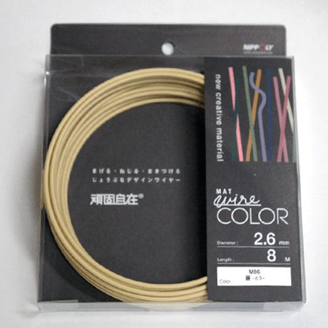 559b463d3cd482b5a900023e
