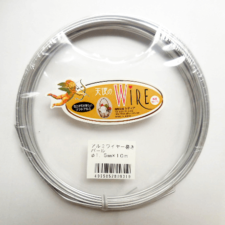 559a57ac86b188d1c8001364