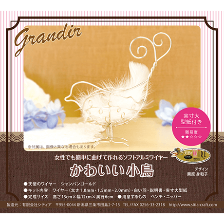 55a8b15c2b3492affc00316b