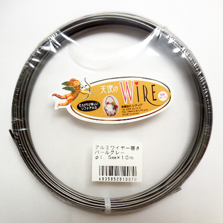 559a57f2b1e2129cb500100c
