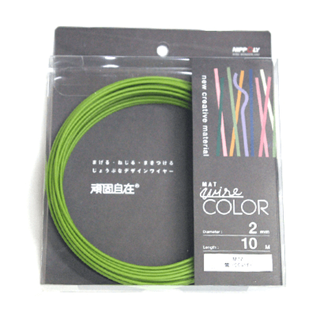 559b4500bfe24c9c93000148