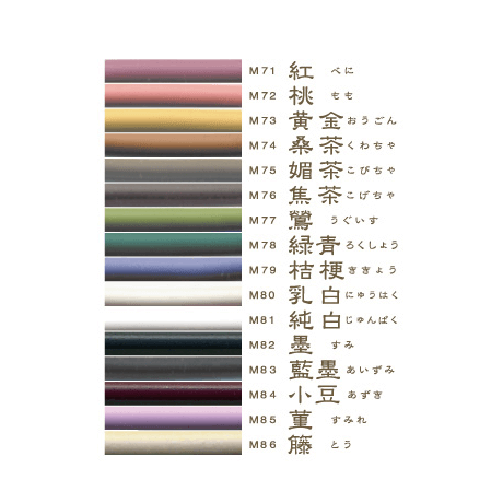 559a644aef3377cce100062b