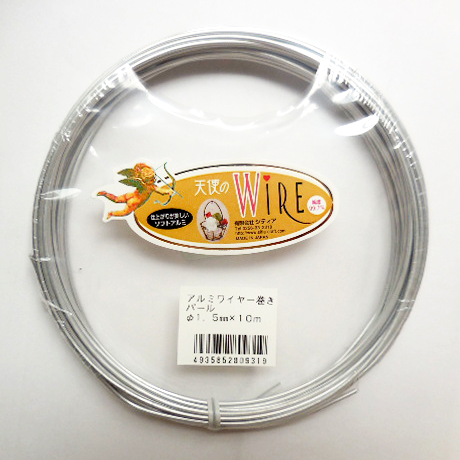 559a57f2b1e2129cb500100c