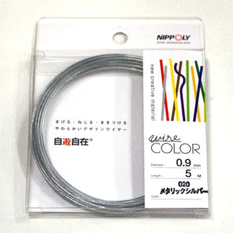 559b84d53cd48293fa001094
