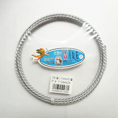 559a58f4b1e2126323000fb9