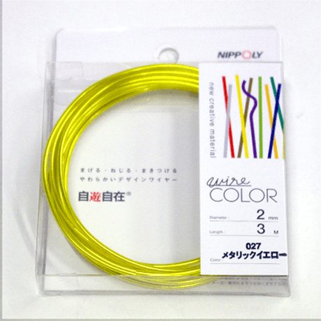 559b865aef33777617001351