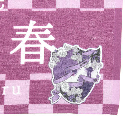 5f3cd324d7e1d84543e26f50