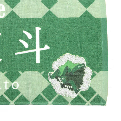 5f3cd291223ead600322b553
