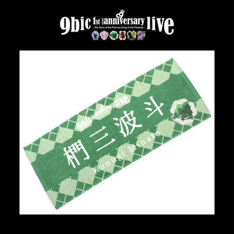 5f3cd291223ead600322b553