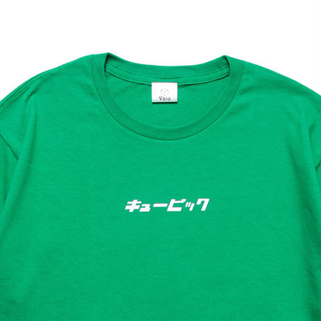 5f23d90fd3f167744da05ac9