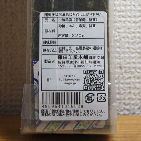 5aa62706a6e6ee72b7000fe0