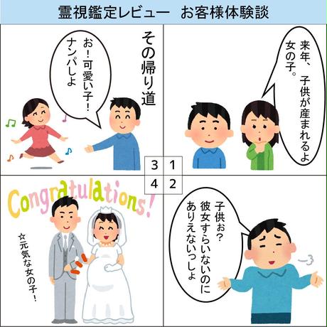 5c0be0d7c3976c40b2ebafdb