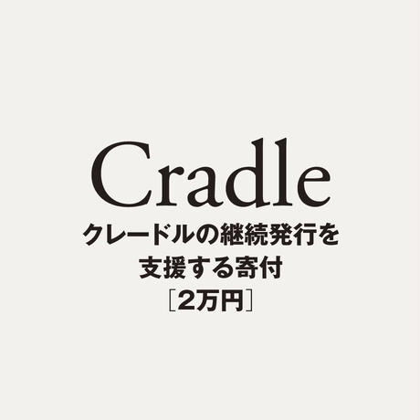 5f49becbd3f167272852bc05