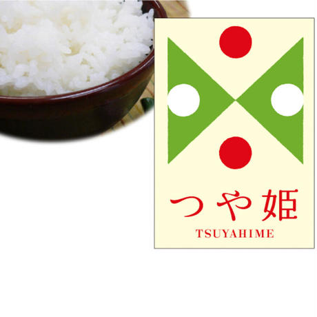 5f49f8767df281763d14f6c5