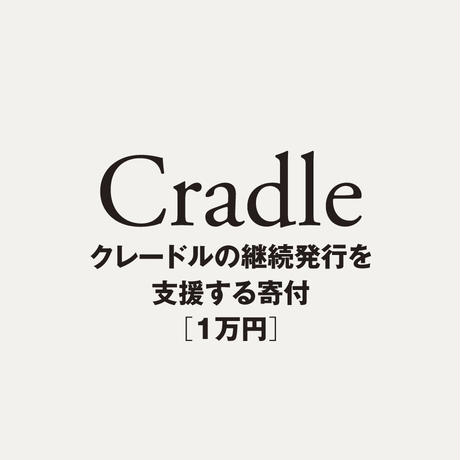 5f3c9455d7e1d87bf1644746