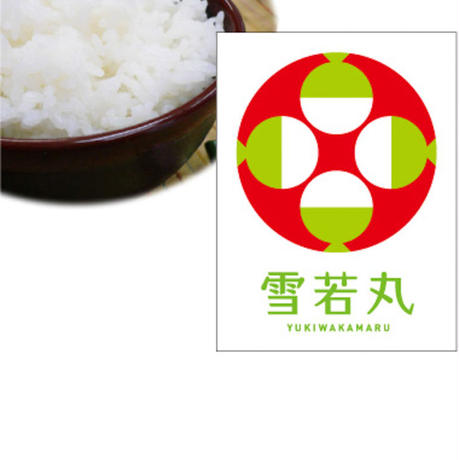 5f49f14b7df281763d14f51b
