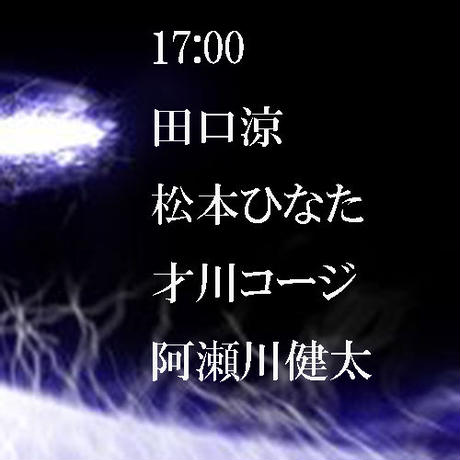 5d415c0c0838293174e9e280