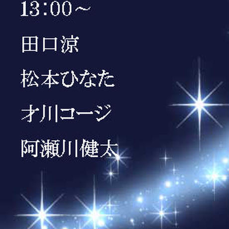 5d4159693a7e963232a13c94