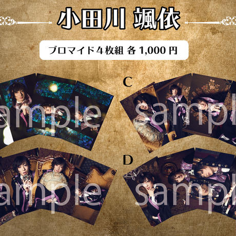 5d68e70300631f574049cc2f