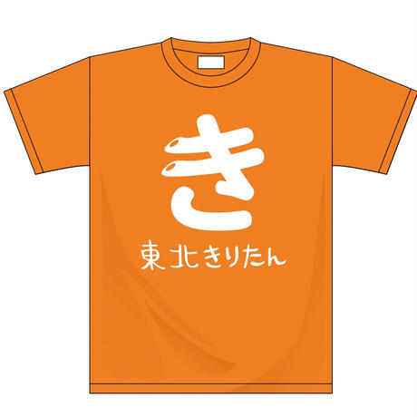 5d1f49ec66d86c4361c21e05