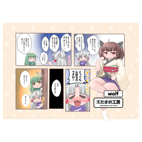 5d7f586a65d32664e3784d42