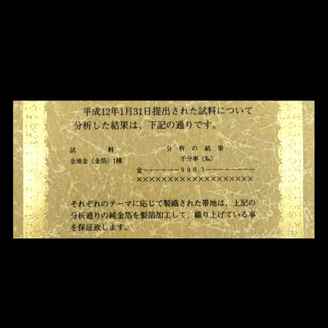 5f30fc86d3f1673cec3dd4e1