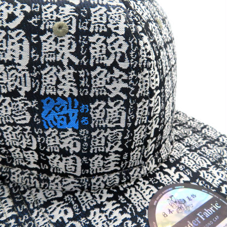 5eba5c6834ef012b3cce5240