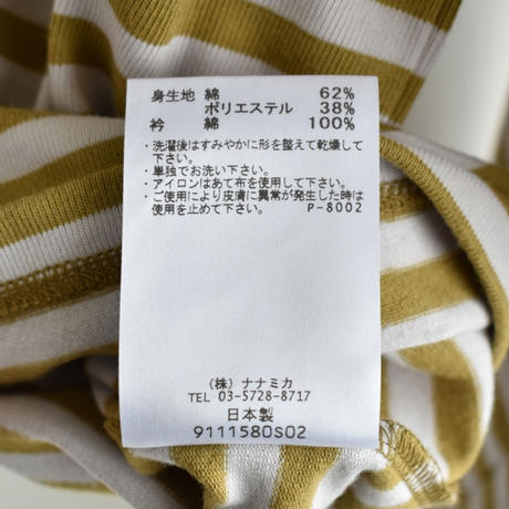 5e44ff3894cf7b3cdf726308