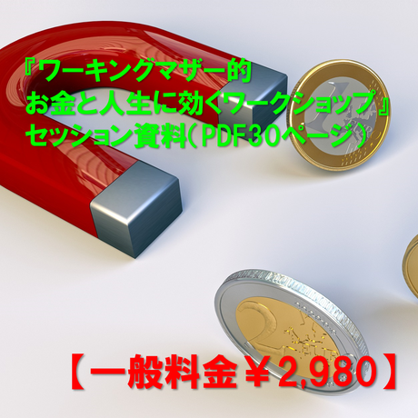 5b424a63a6e6ee060300420b