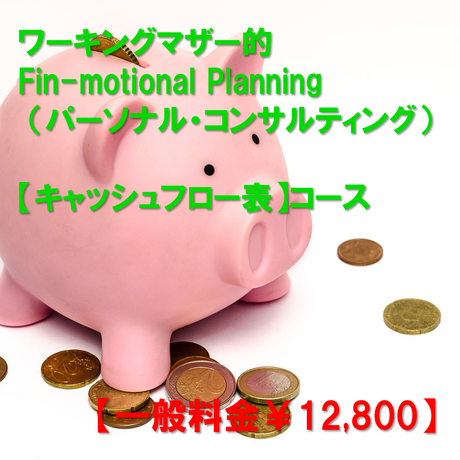 5c1725cd14444876a299b095