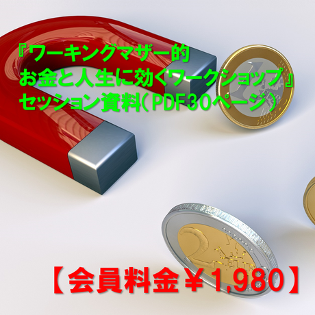 5b424a0150bbc331c2000ca6