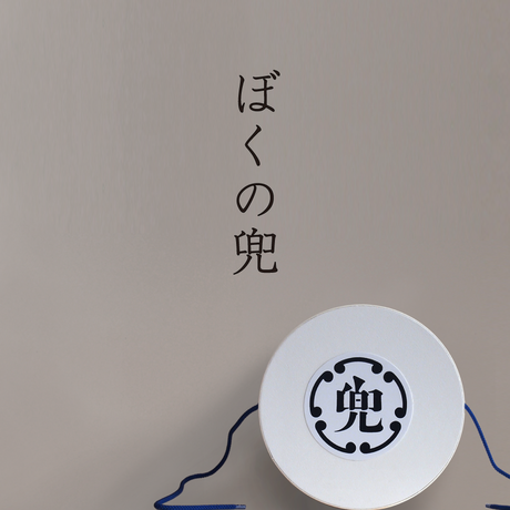 5c7547a1c2fc28255ea97e45