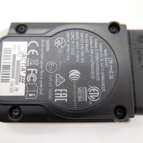 Bmw icom nano