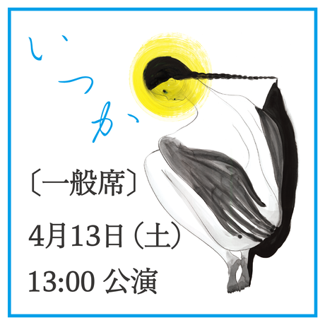5c317d6ae73a25723e1f0516