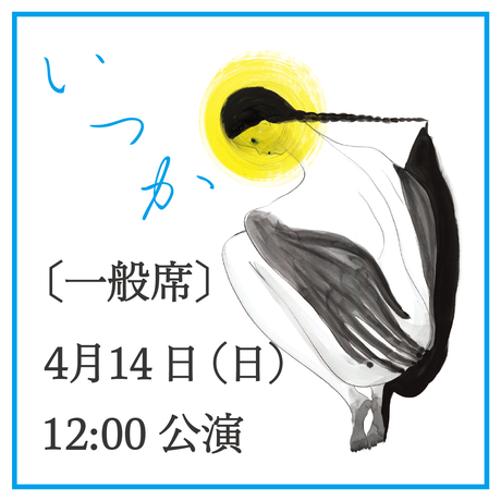 5c317dd8787d84205d992e01