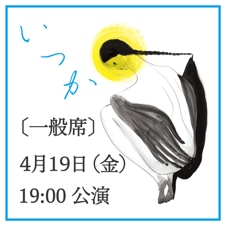 5c317ee5687024263c2a079e