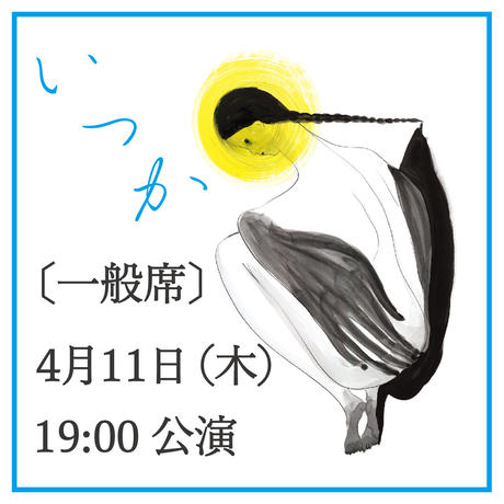 5c30b2f8144448412519fbdb